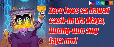 Exclusive Member Reward
