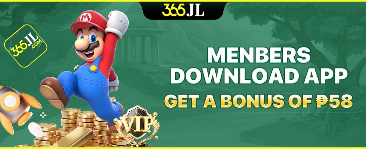 Mobile App Exclusive Bonus